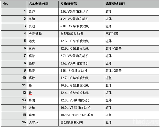 微信图片_20170719105224