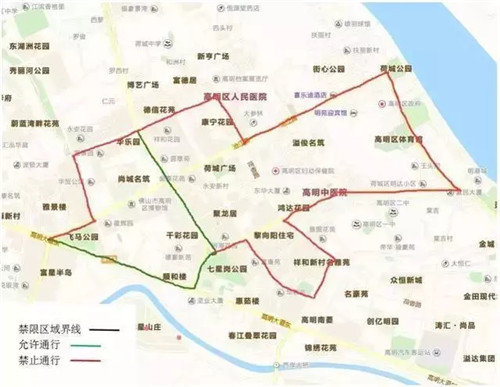 佛山市三水区人口_佛山市三水区地图(3)