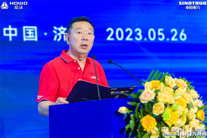 中国物流与采购联合会副会长、中国物流学会会长任豪祥