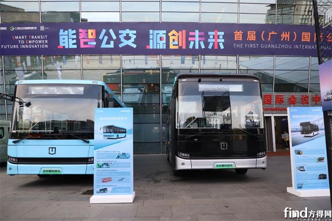 吉利星际低入口醇氢电动城市客车C8M首次亮相广州