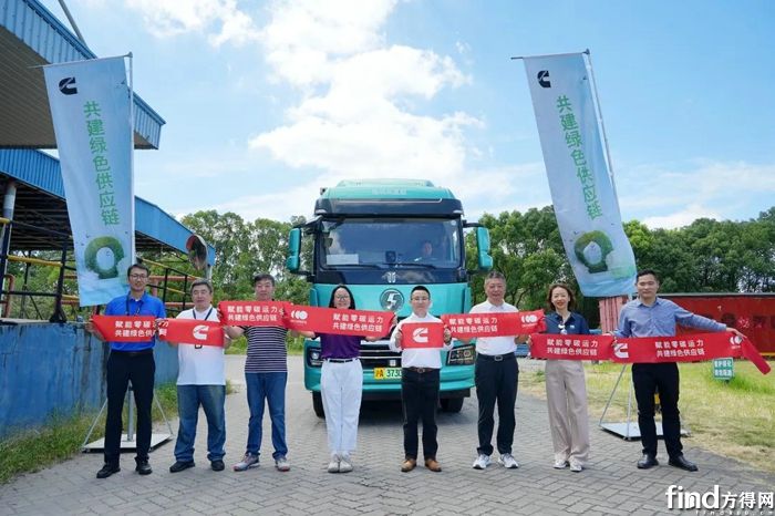 康明斯Accelera氢燃料电池牵引车投运上海