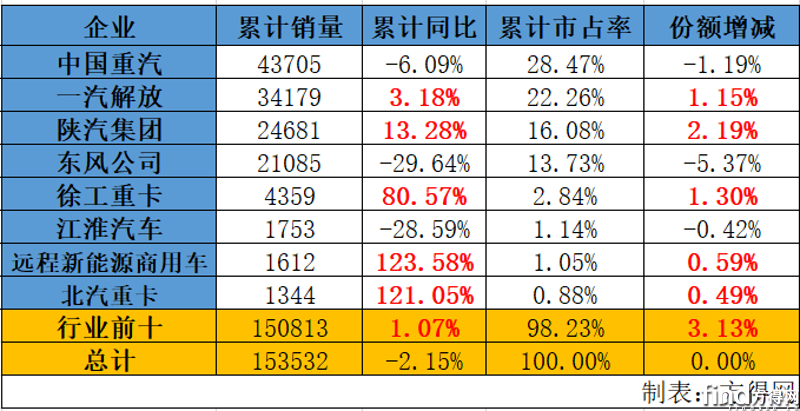 微信图片_20250313153832